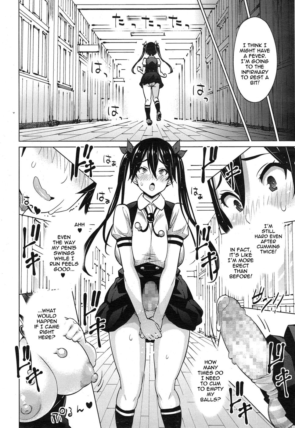 Hentai Manga Comic-Experiment Sisters-Read-14
